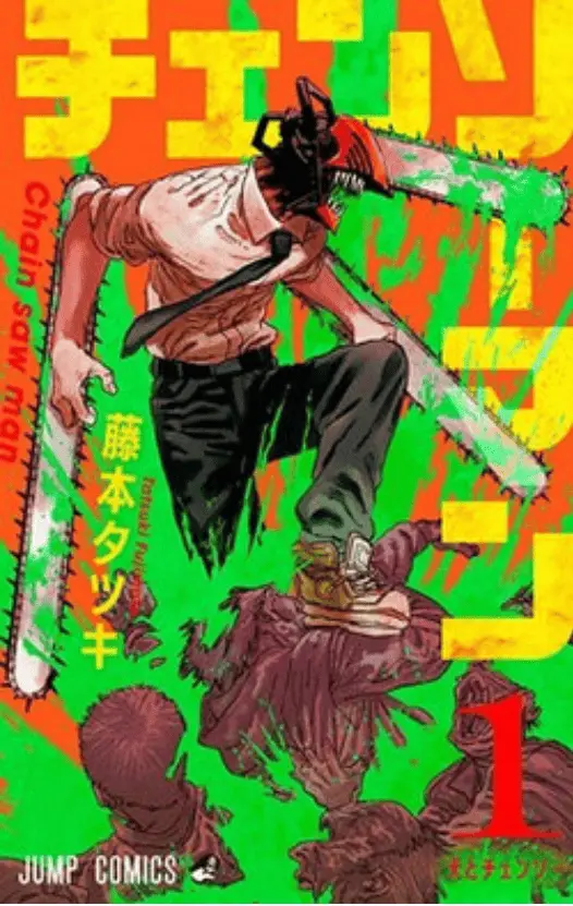 Chainsaw Man Manga